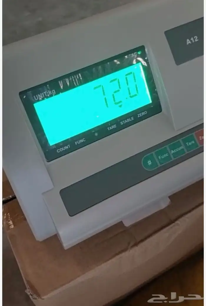 للبيع ميزان محلات السكراب 4