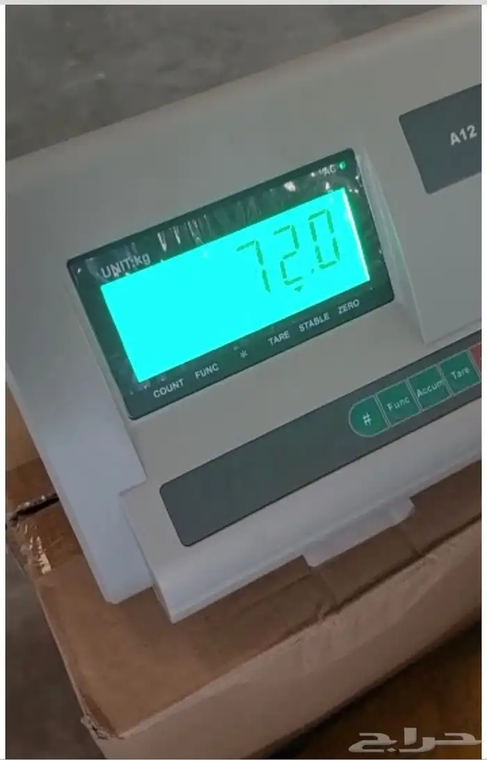 للبيع ميزان محلات السكراب 3