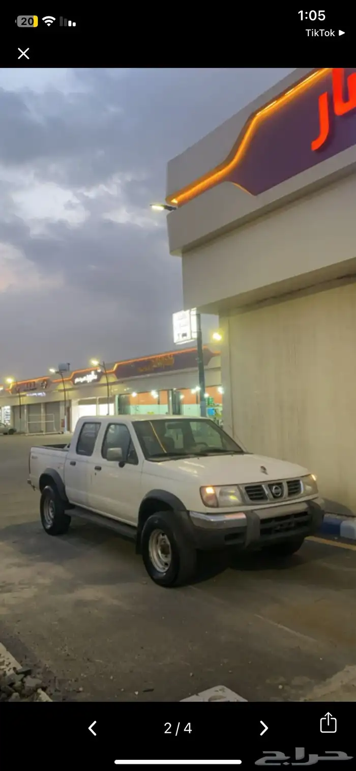 ددسن 2004 دبل 2