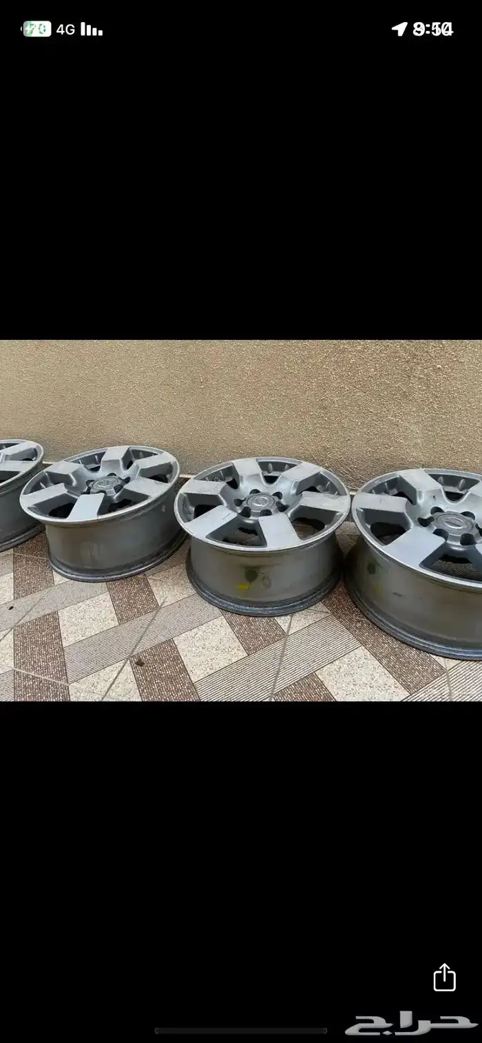 جنوط اكستيرا 0