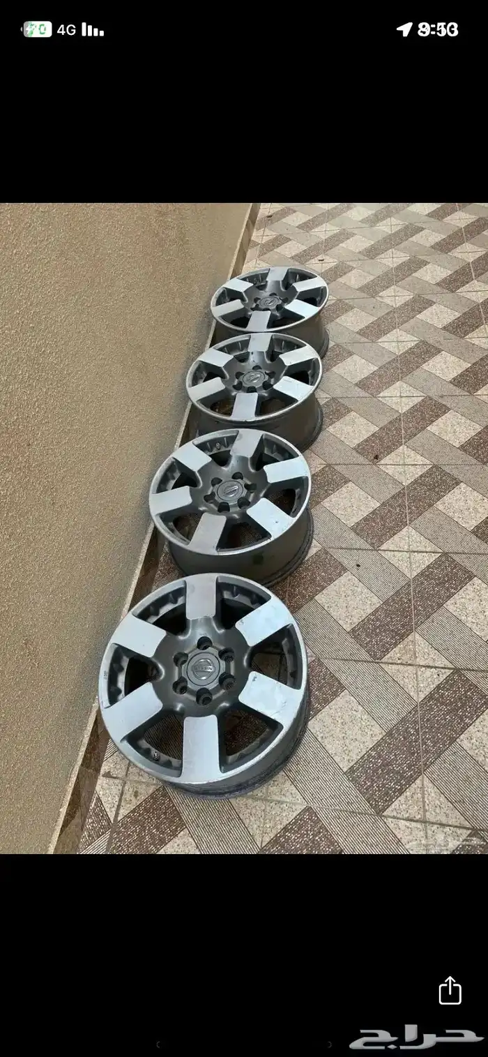 جنوط اكستيرا 1