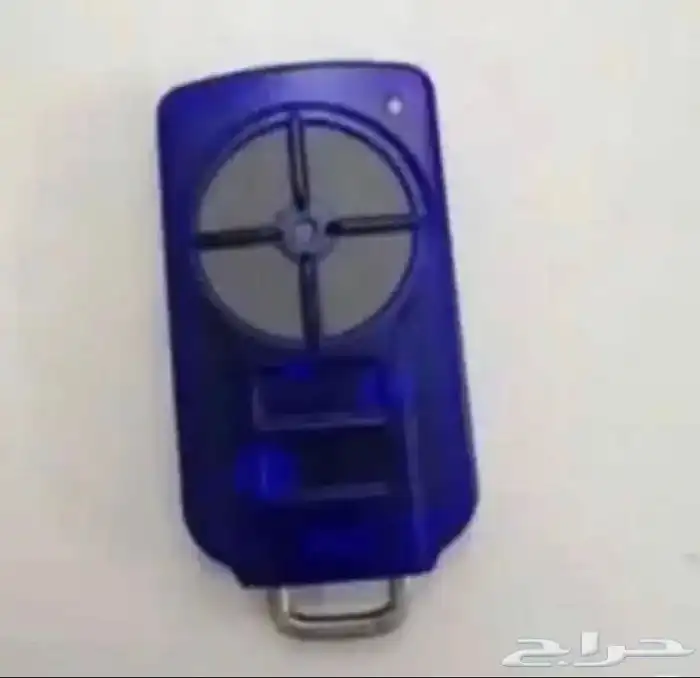 ريموت كراج البراك 0
