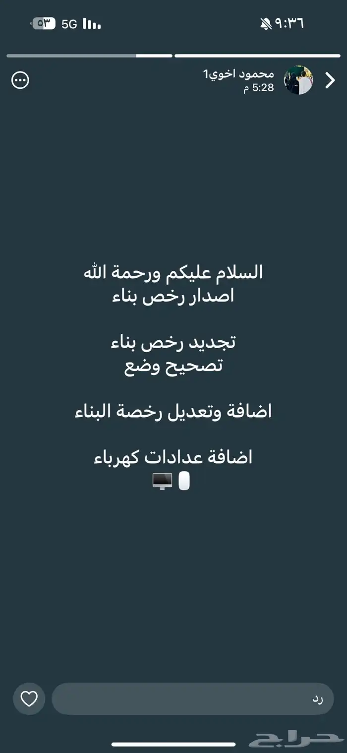 هندسيه 0