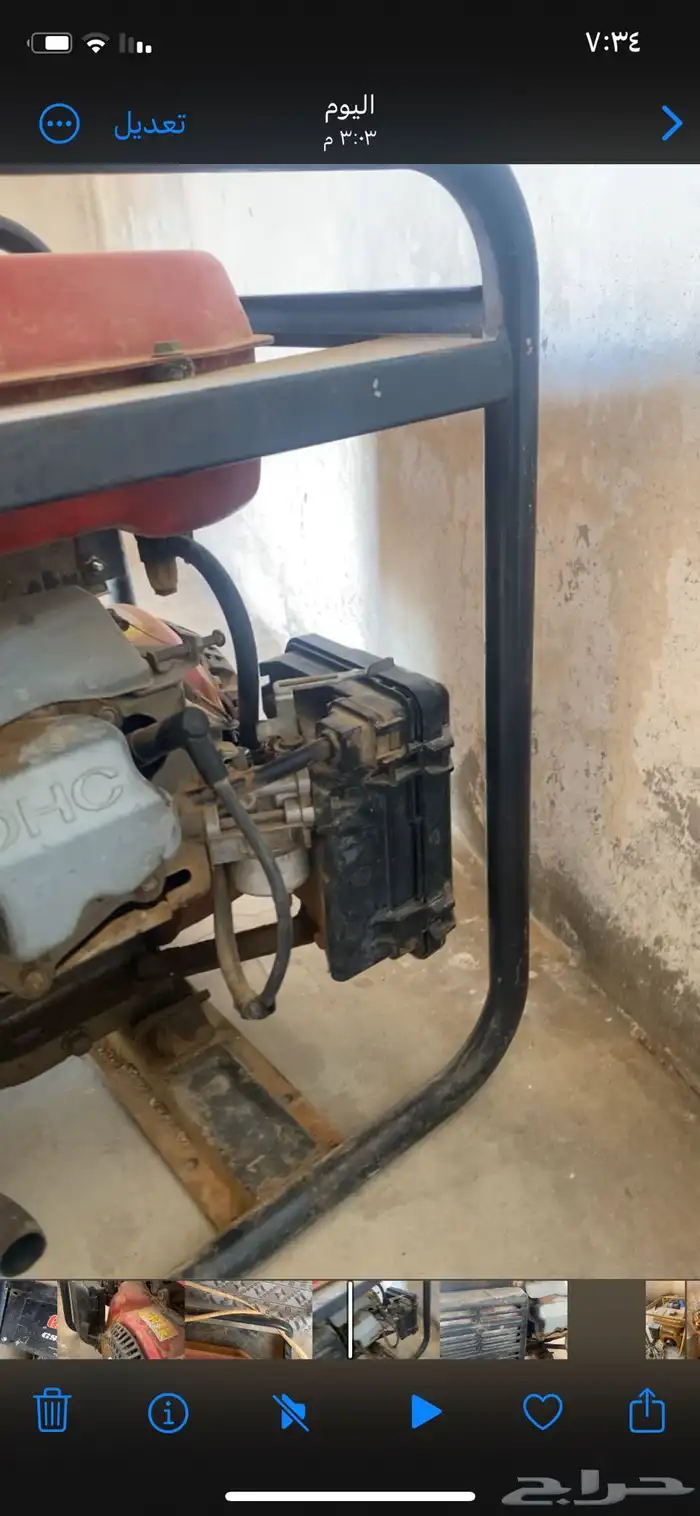 مواطير للبيع 3