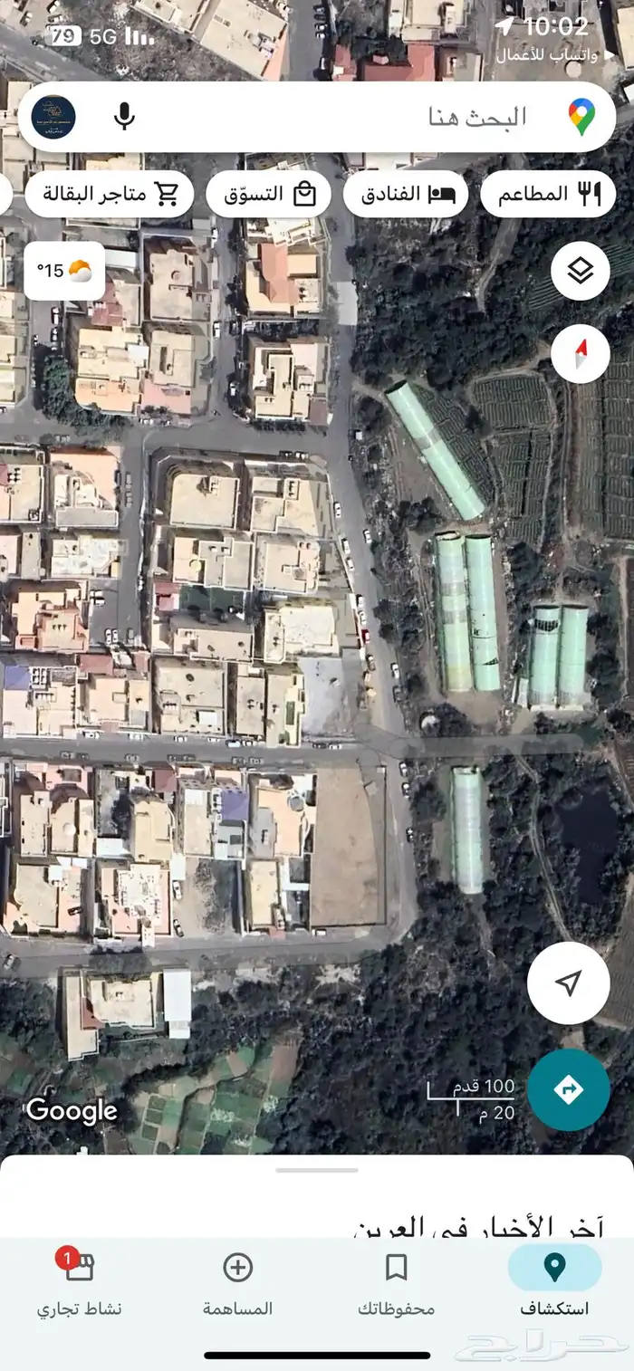 للبيع ارض سكنية على واجهتين في حي العرين ابها 12