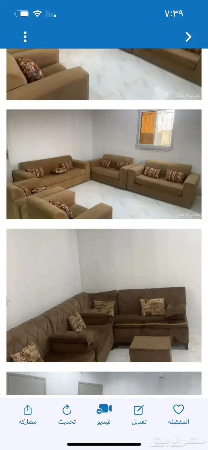 كنب صاله ومجلس 4