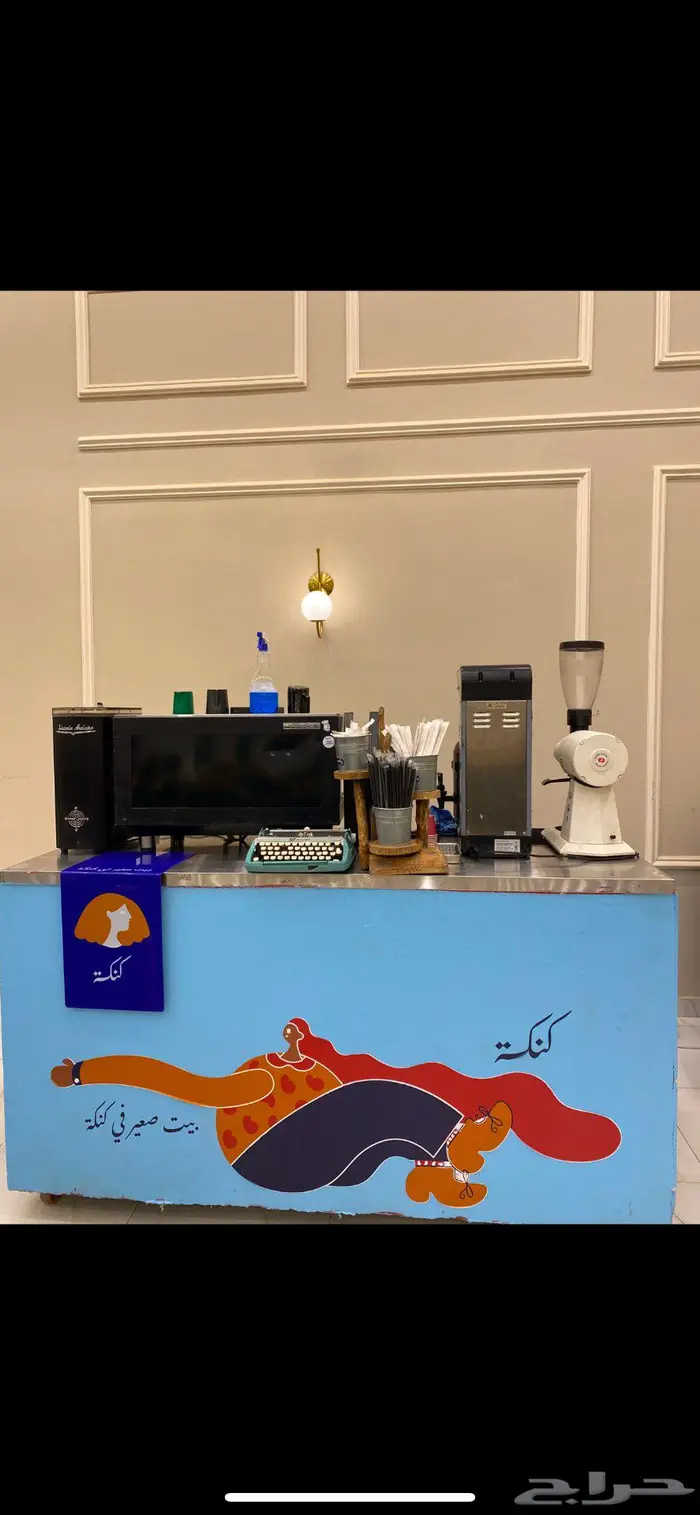 تاجير ركن قهوة 12
