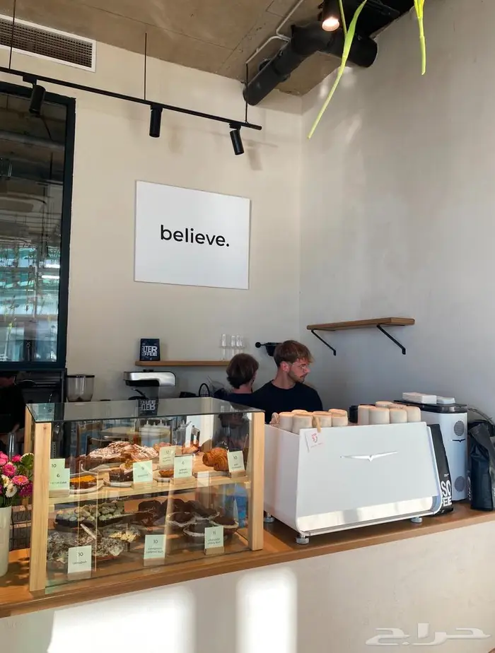 تاجير ركن قهوة 3