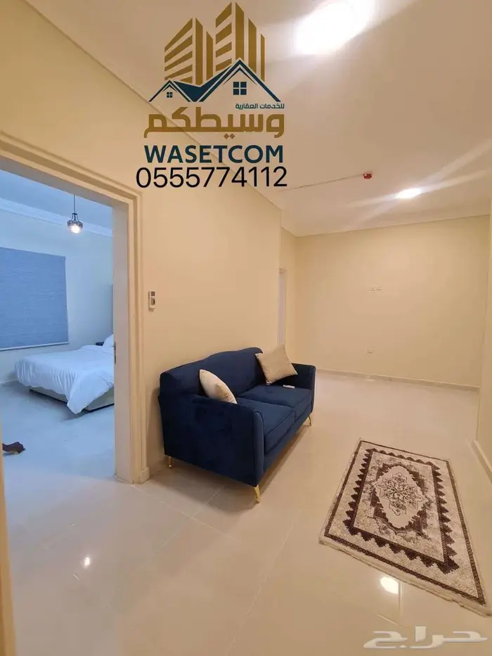 شقق مفروشة 1