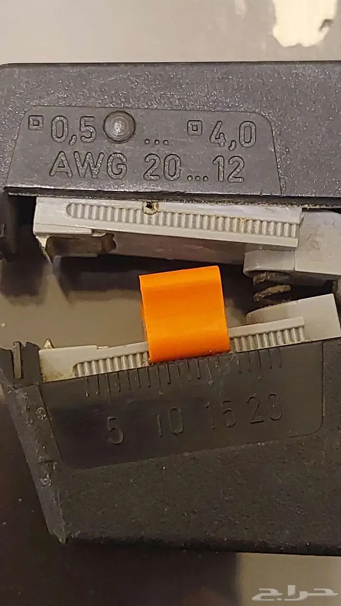 عراية أسلاك نوع Stripax Wire Stripper Weidmuller ألمانية 3