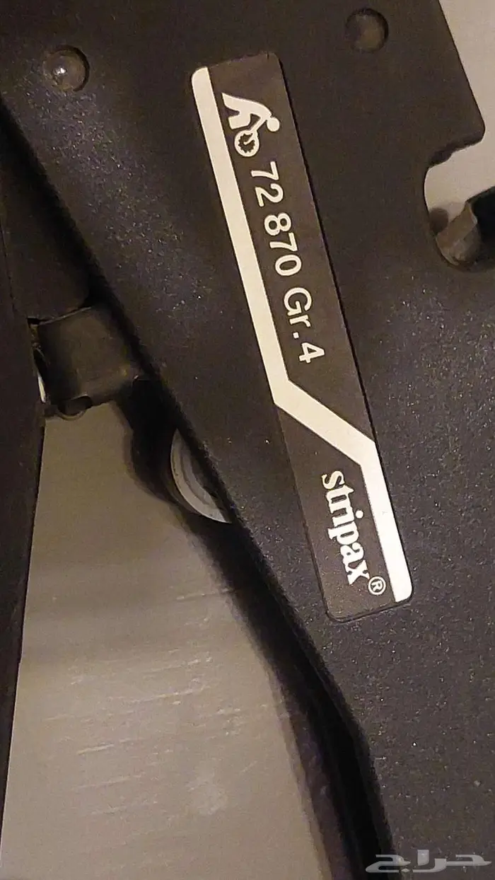 عراية أسلاك نوع Stripax Wire Stripper Weidmuller ألمانية 1