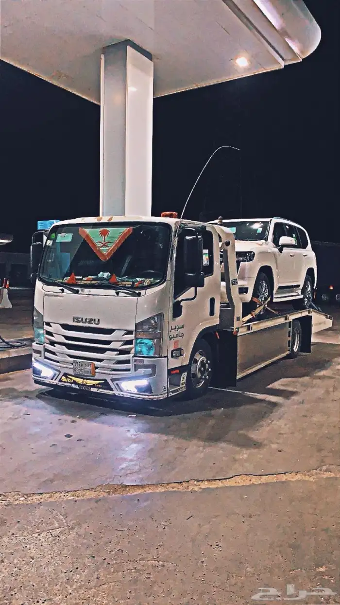 سطحه من الرياض الى جميع المدن 0