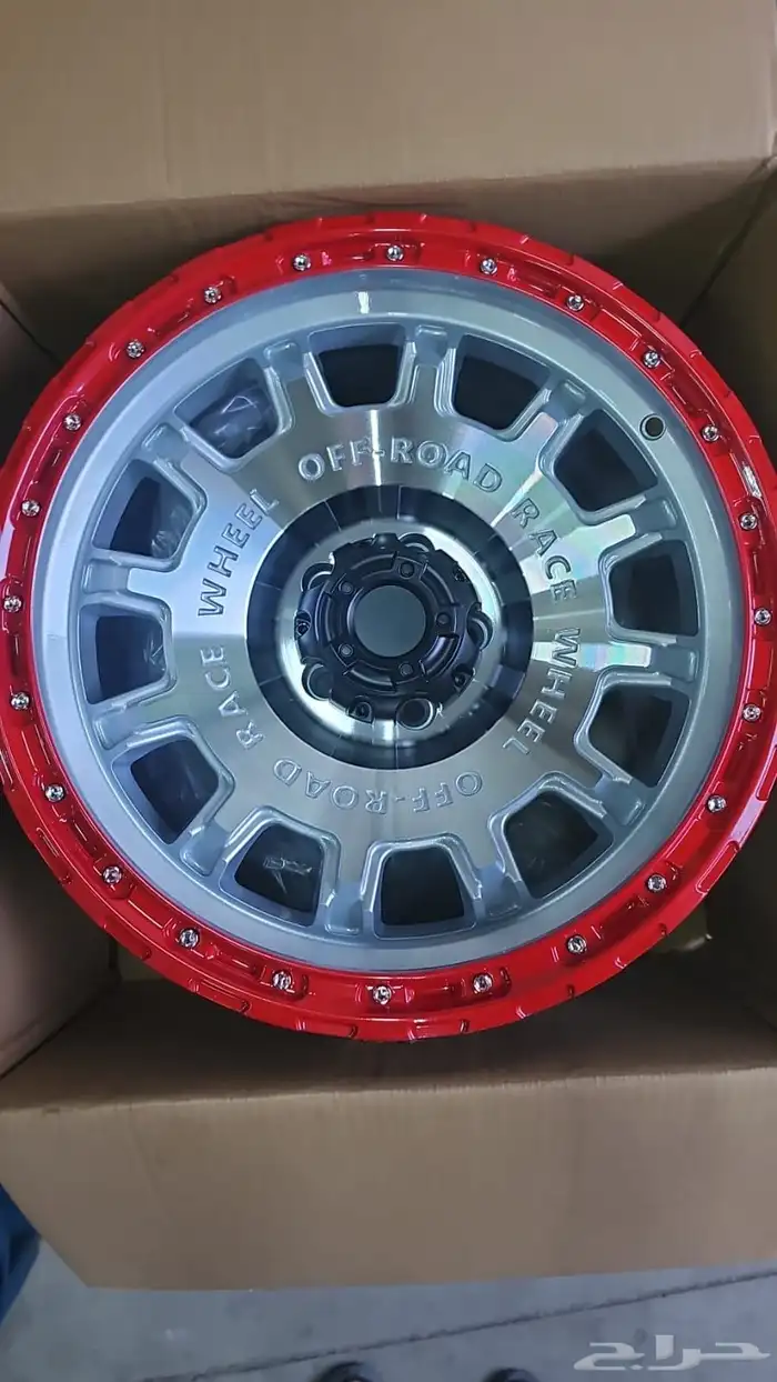 جنوط ميثودجيتوركوبي ون مقاس7 1 2