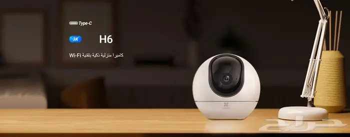 بيع وتركيب كاميرات المراقبة والانتركوم من هيك فيجن 12