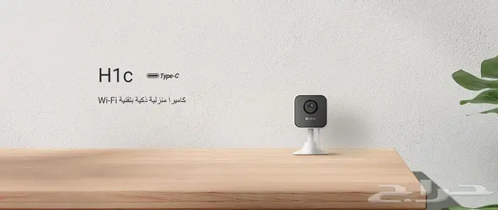 بيع وتركيب كاميرات المراقبة والانتركوم من هيك فيجن 5