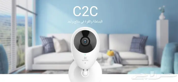 بيع وتركيب كاميرات المراقبة والانتركوم من هيك فيجن 4