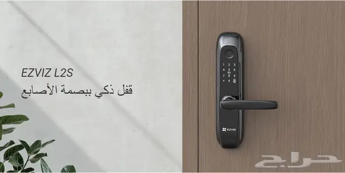 بيع وتركيب كاميرات المراقبة والانتركوم من هيك فيجن 10
