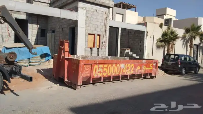 حاويات انقاض حاويات حاويه حاويه للايجار 0