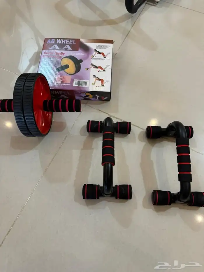 ادوات رياضة جديدة 3