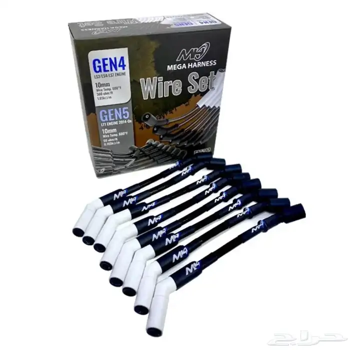 أسلاك بواجي رياضية سيراميك من شركةMega Harness جمسوشفرLS LT 2