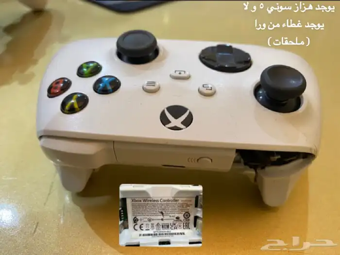 اكس بوكس فيه العاب مع سيت اب 5