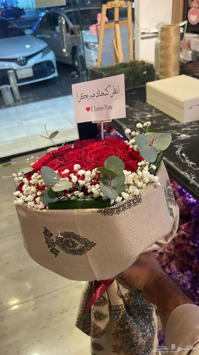 بوكيهات شال الكشمير 18