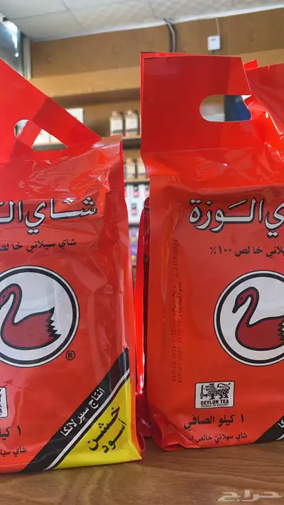 خاثر سمن مقدوس زبده لبن كل شي متوفر 24