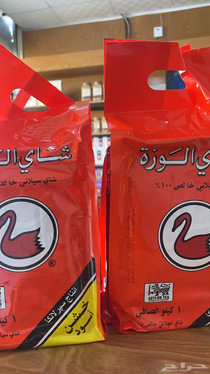 خاثر سمن مقدوس زبده لبن كل شي متوفر 24