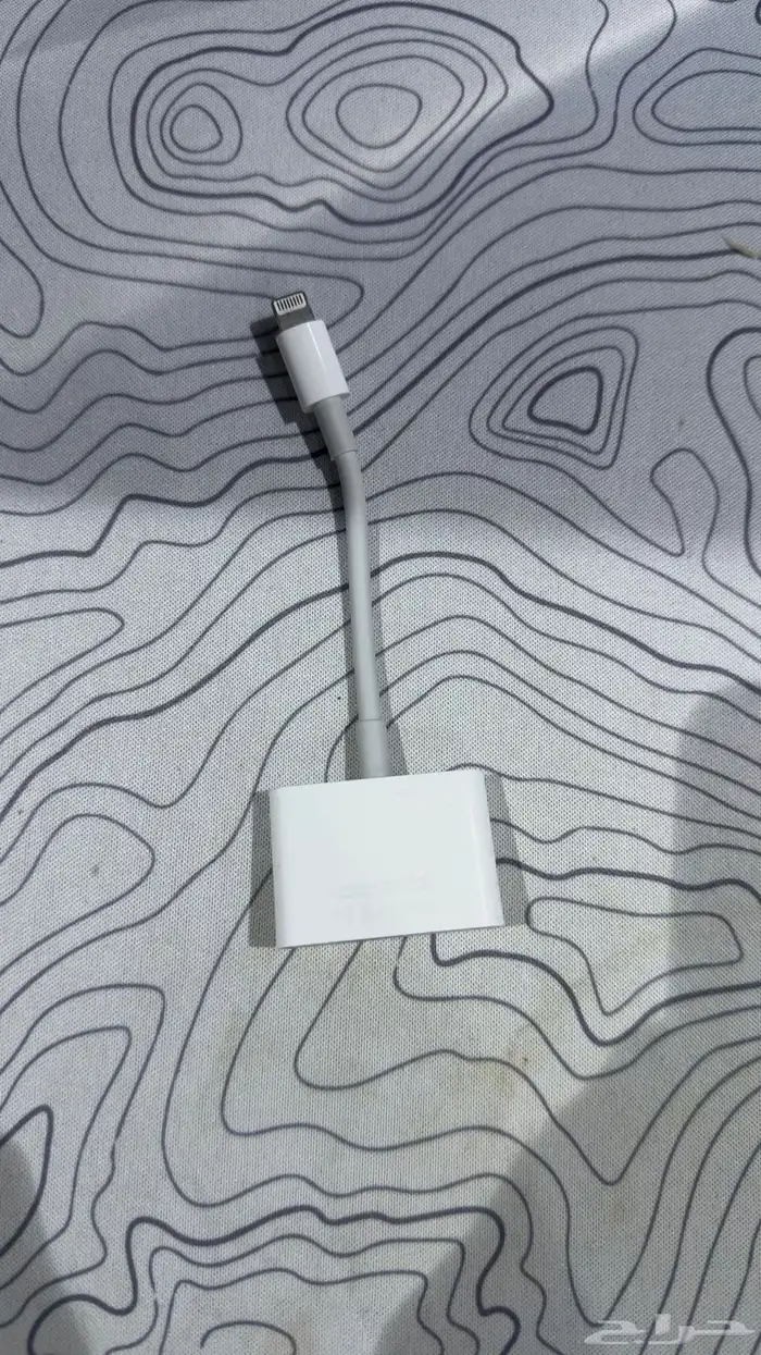 وصلة ابل اصلية 0