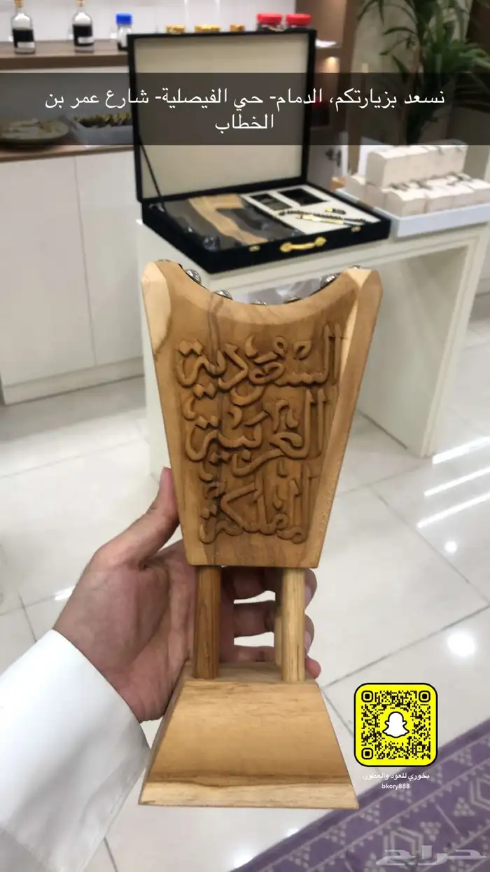 مباخر خشبية هندية وحايلية وتراثية 4