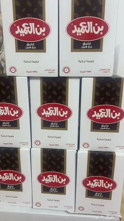 خاثر سمن مقدوس زبده لبن كل شي متوفر 35