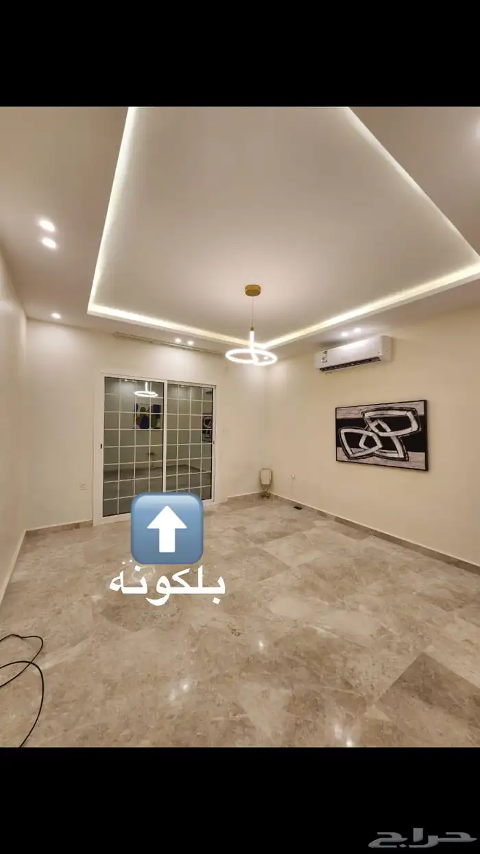 شقه للبيع 13