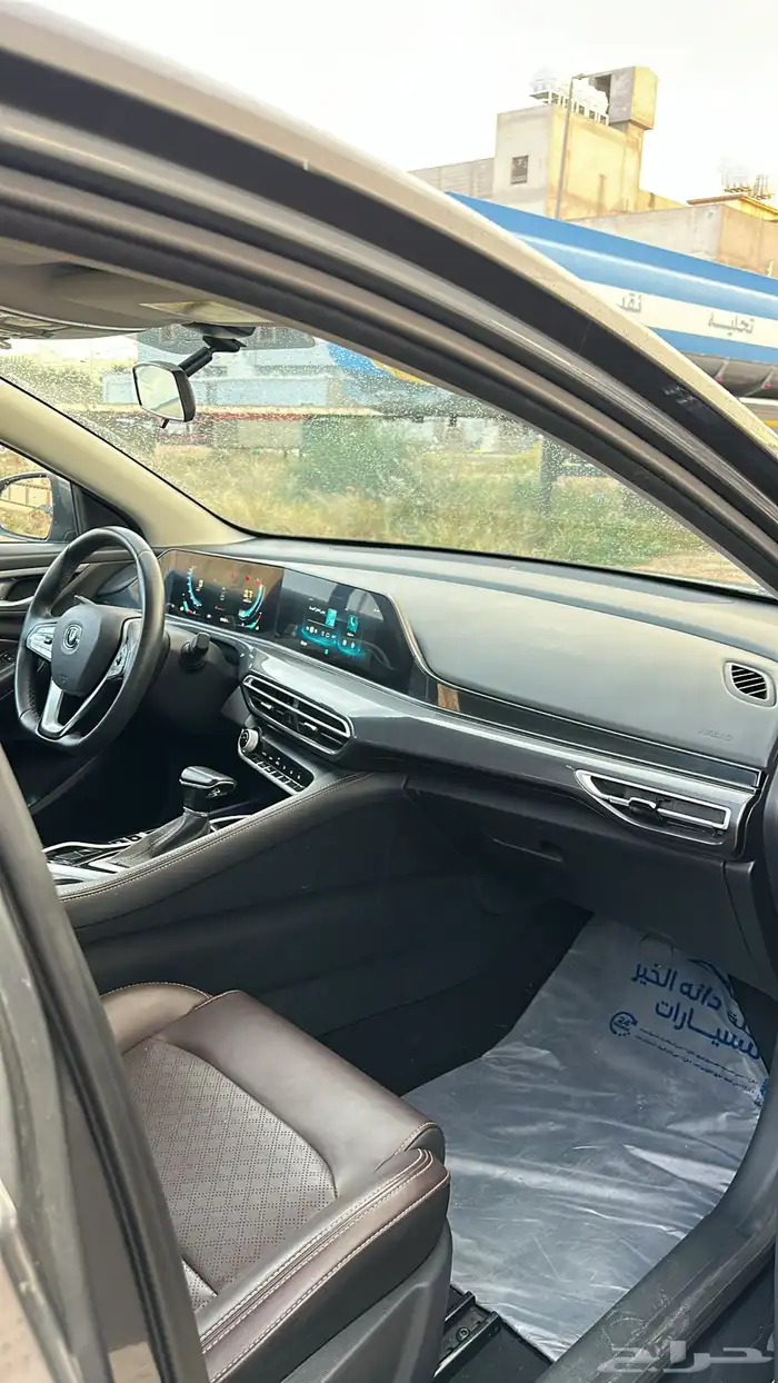 تم البيع 8
