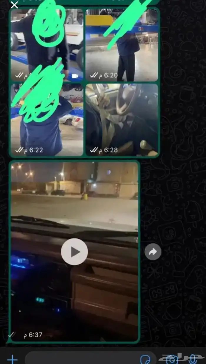 لا تشيل هم الفحص نفحص لك بالرياض 25