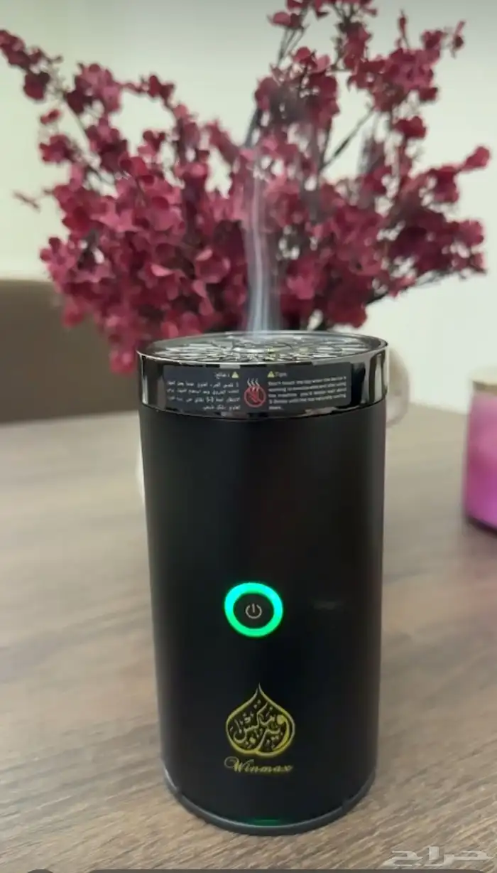 نوفر جميع العطور باشكالها وانواعها وباقل الاسعار عطور جملة 59