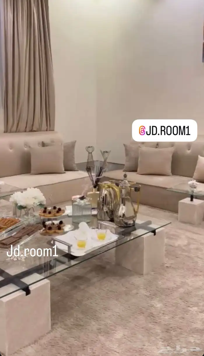 طاولات ارضيه 48