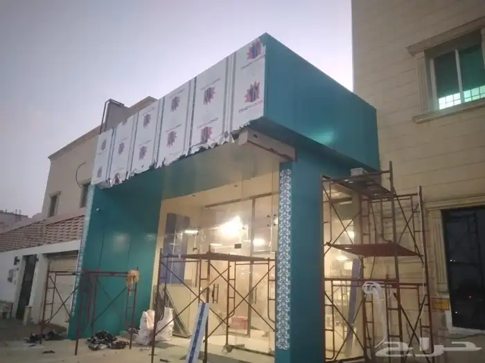 دعاية و اعلان حروف مضيئة بنر فريمات مشاريع 21
