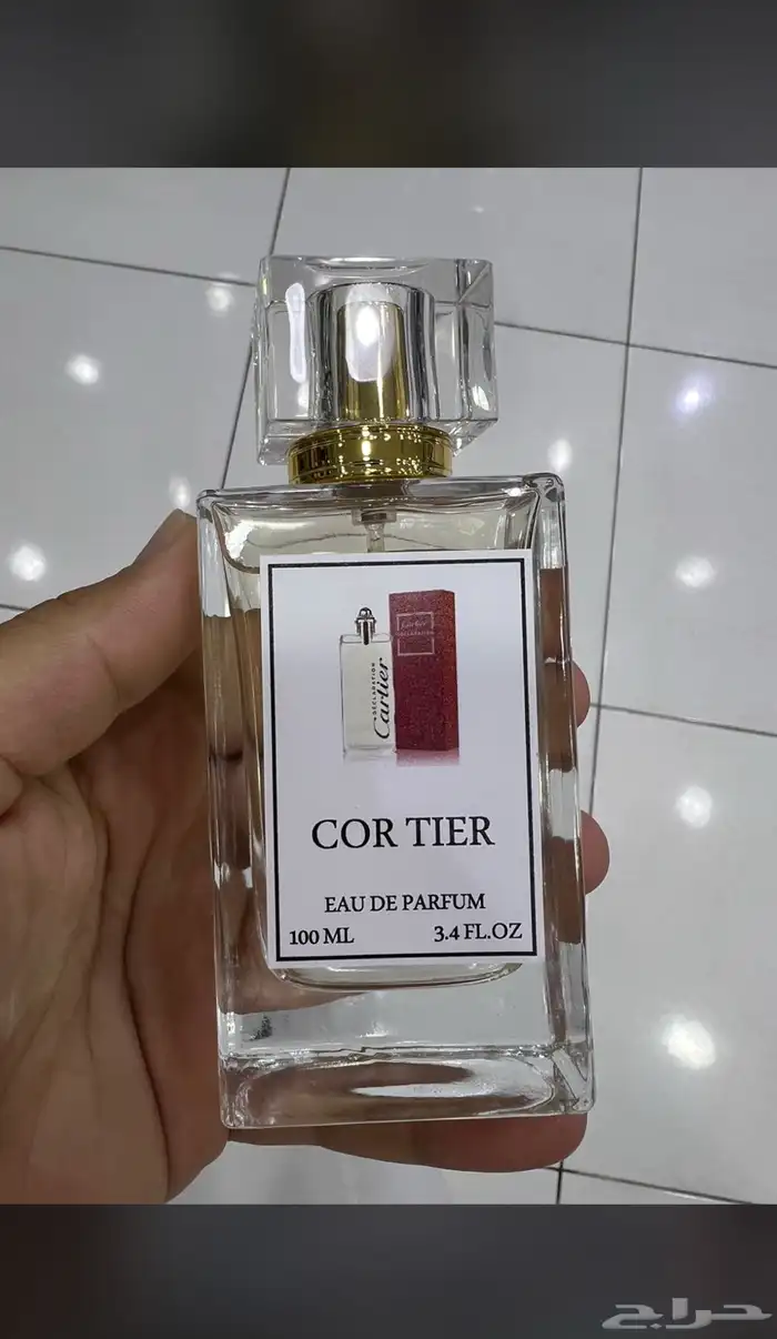نوفر جميع العطور باشكالها وانواعها وباقل الاسعار عطور جملة 47