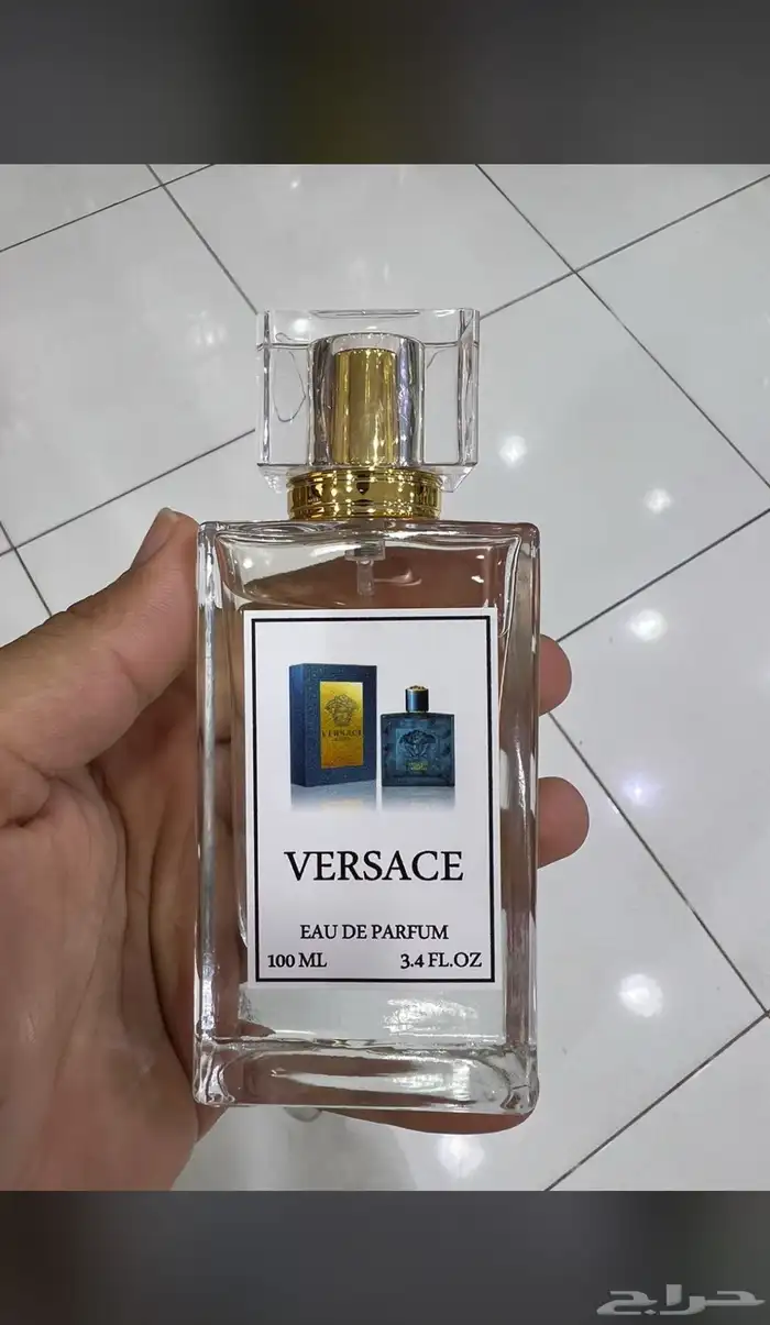 نوفر جميع العطور باشكالها وانواعها وباقل الاسعار عطور جملة 45
