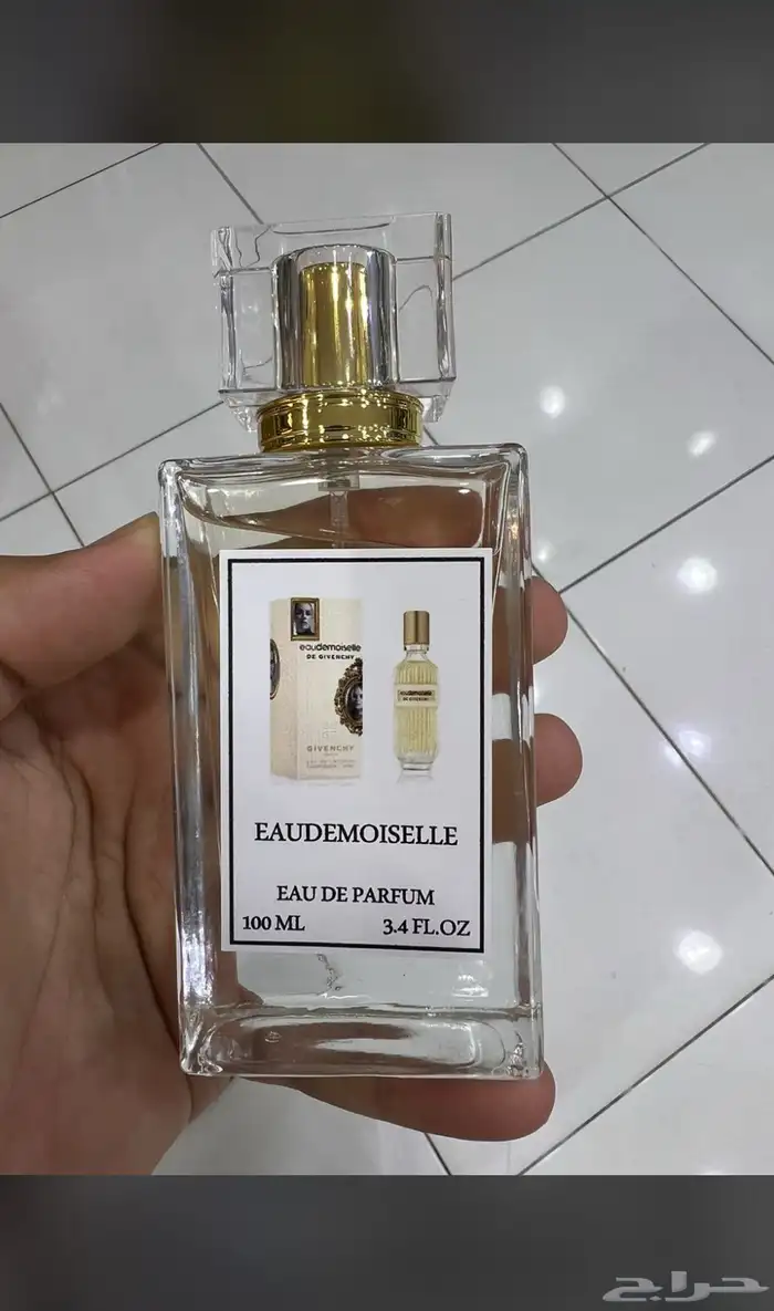نوفر جميع العطور باشكالها وانواعها وباقل الاسعار عطور جملة 44