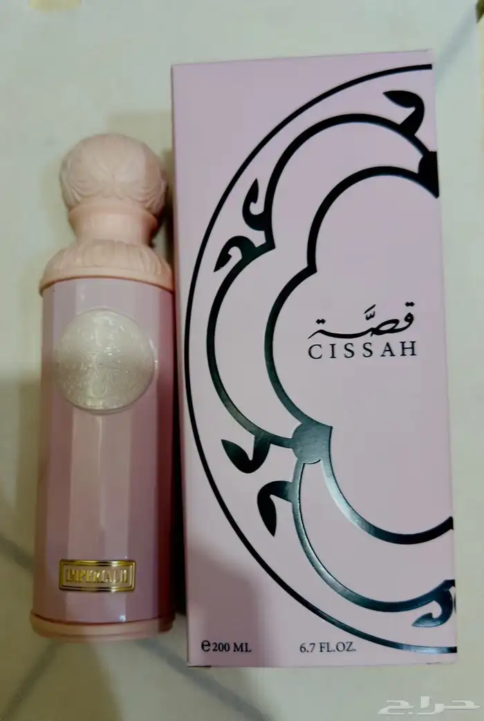 نوفر جميع العطور باشكالها وانواعها وباقل الاسعار عطور جملة 23