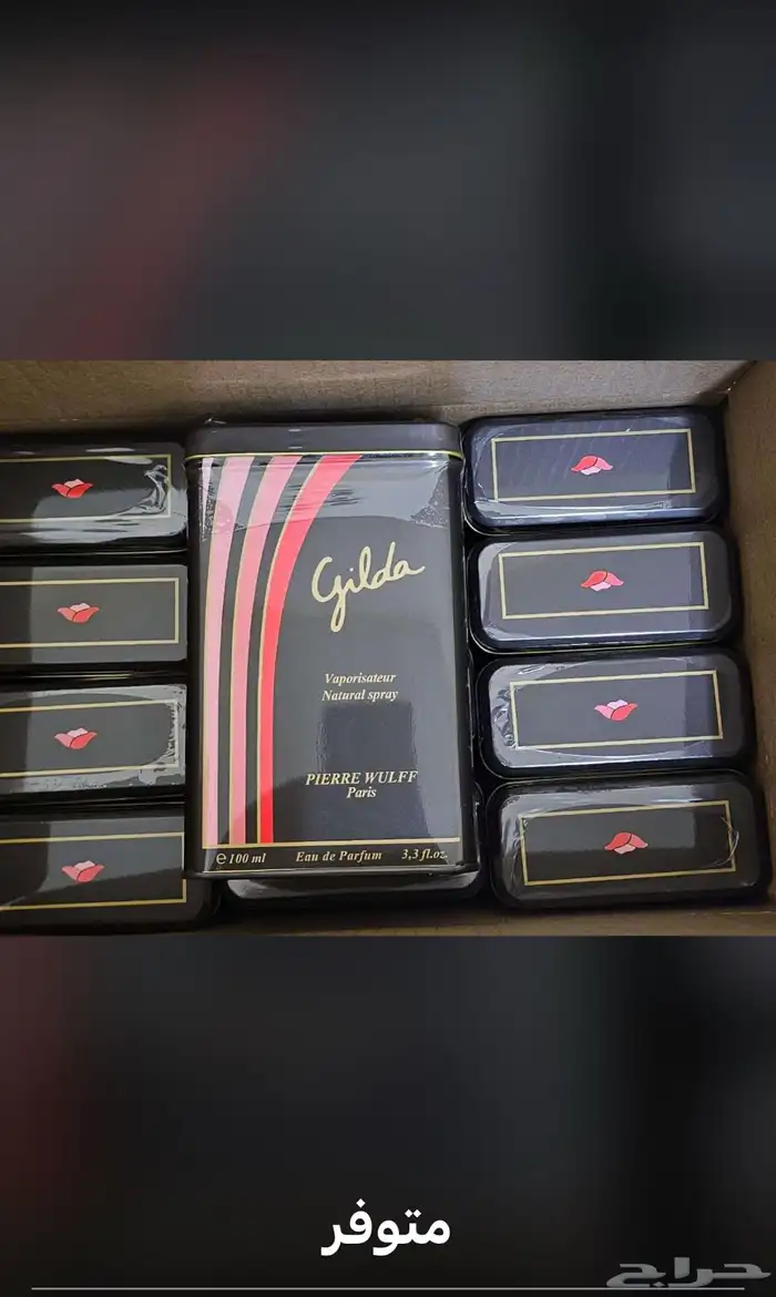 نوفر جميع العطور باشكالها وانواعها وباقل الاسعار عطور جملة 32