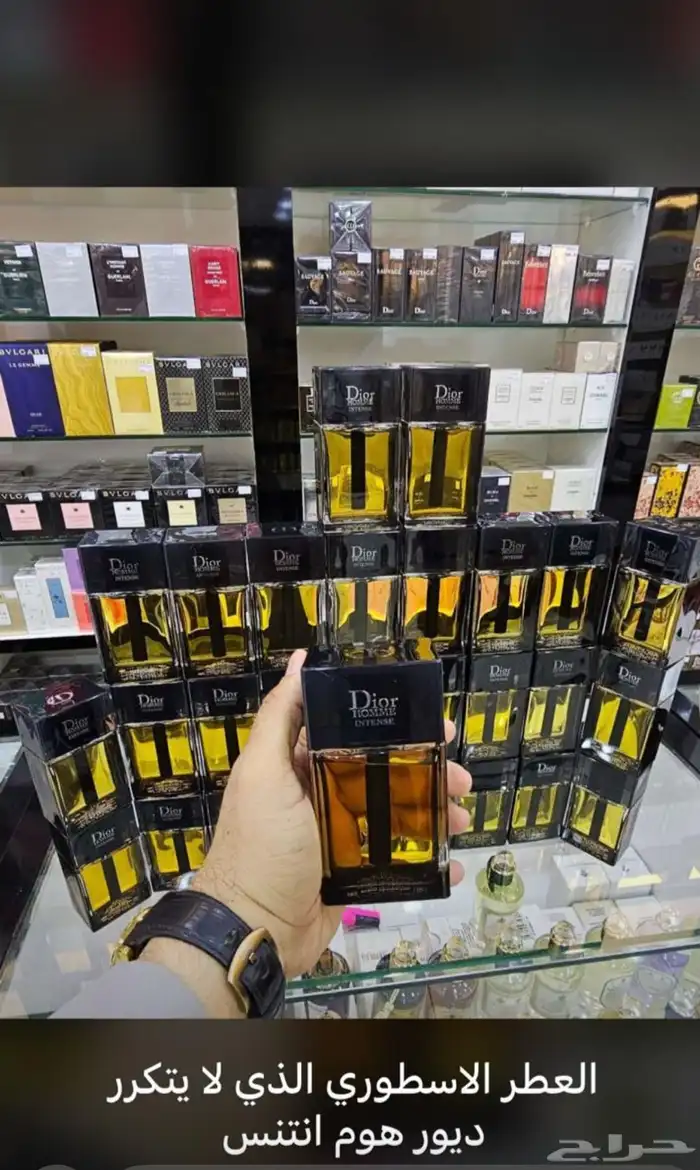 نوفر جميع العطور باشكالها وانواعها وباقل الاسعار عطور جملة 0