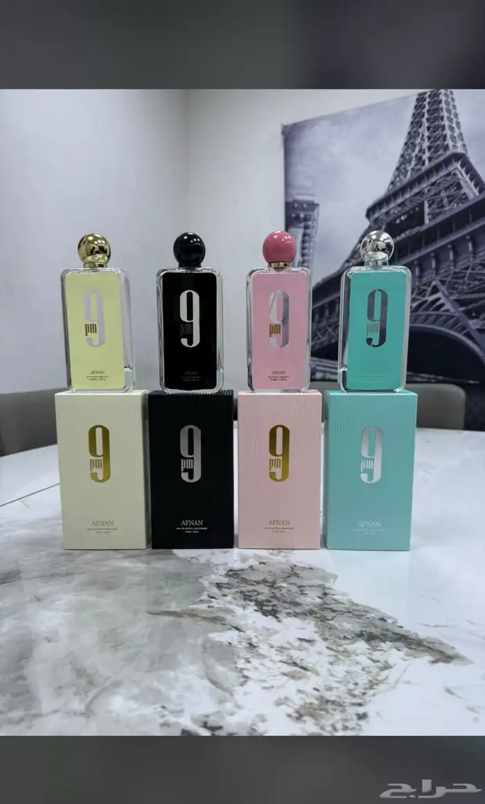 نوفر جميع العطور باشكالها وانواعها وباقل الاسعار عطور جملة 7