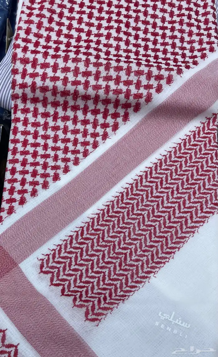 شماغ سنبلي القديم 0