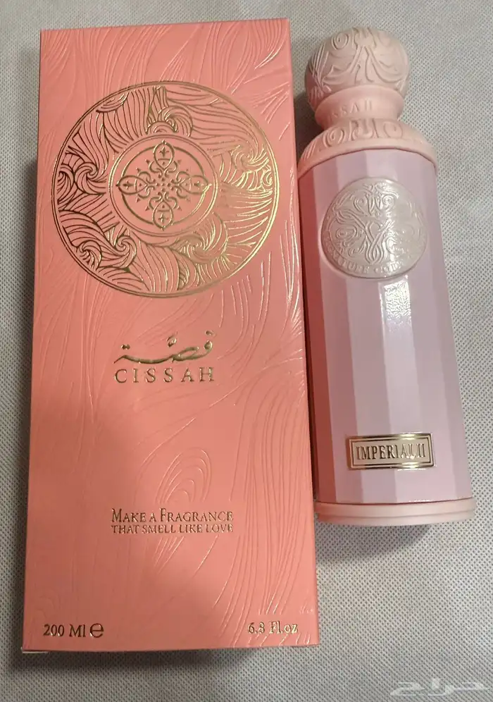 نوفر جميع العطور باشكالها وانواعها وباقل الاسعار عطور جملة 26