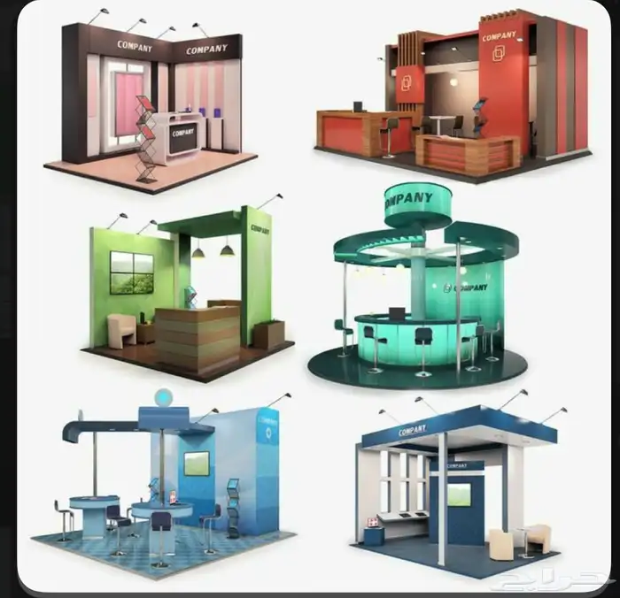 بوثات معارض ايفنتات ديكورات 6