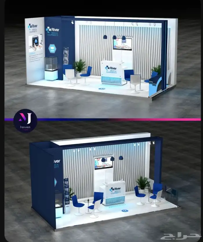 بوثات معارض ايفنتات ديكورات 3