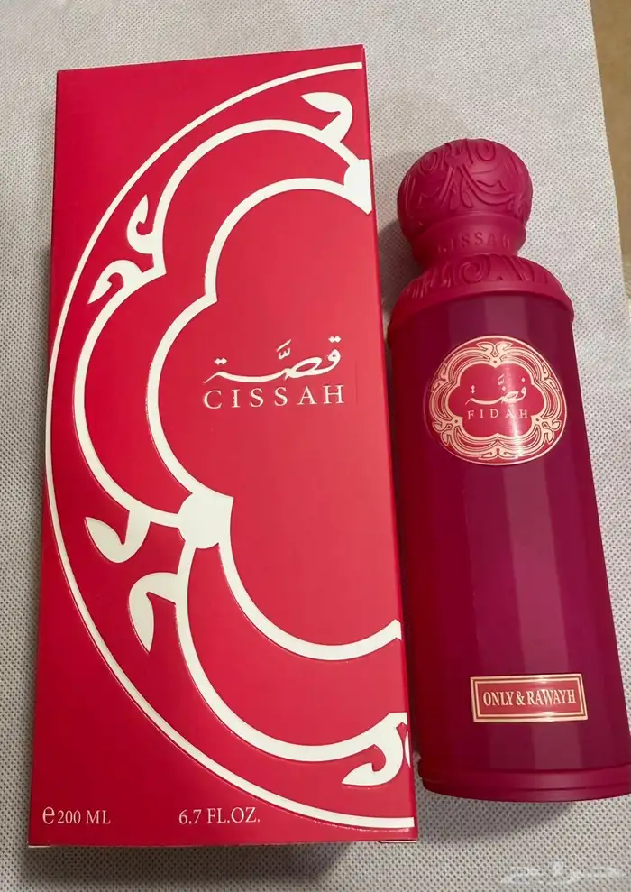 نوفر جميع العطور باشكالها وانواعها وباقل الاسعار عطور جملة 29