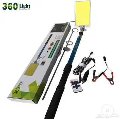 لمبة سنارة للبر والرحلات LED سعر 85 ريال 0